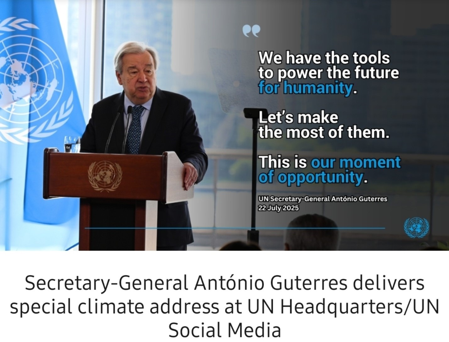 Our Climate Crossroads: A Moment of Opportunity, Not Complacency
